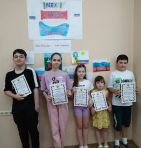 2-1-2022-06-286x300.jpg
