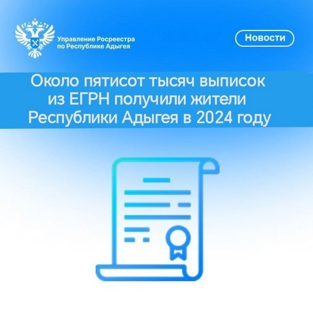foto 2024 11 27 09 51 002