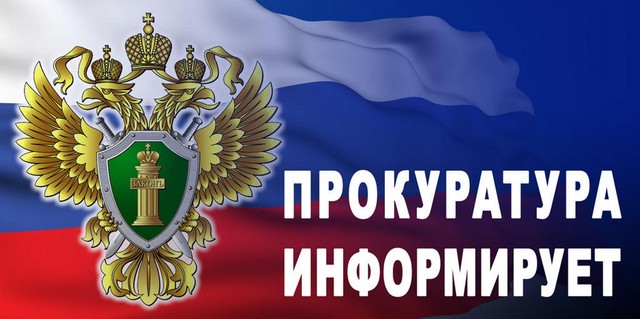 foto 2024 12 23 09 39 001