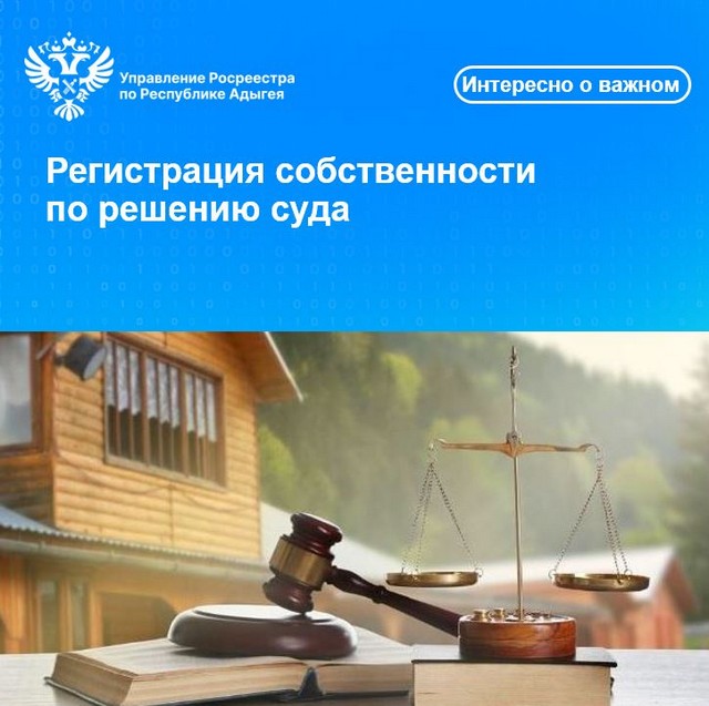 foto 2024 09 12 10 30 008