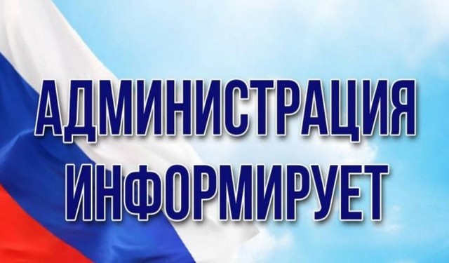 foto 2024 12 11 07 57 001