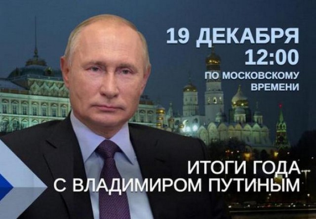 foto 2024 12 19 11 37 001