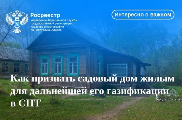 foto 2025 06 25 10 02 001