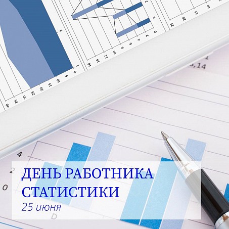 foto 2025 06 25 10 41 001