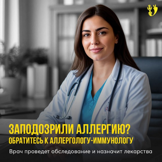 foto 2025 07 07 11 33 006