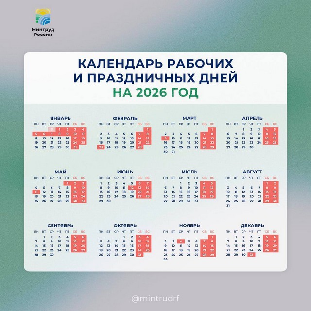 foto 2025 07 16 09 56 001