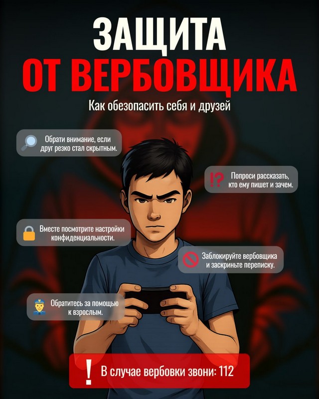 foto 2025 08 05 14 43 001