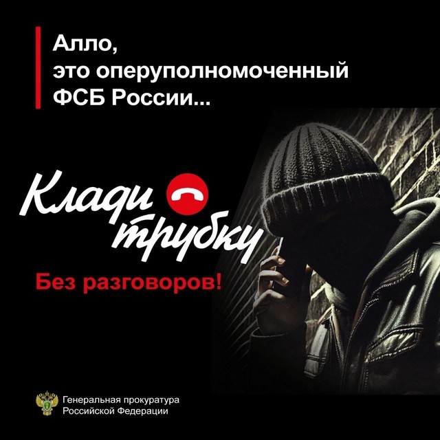 foto 2025 01 17 11 32 001