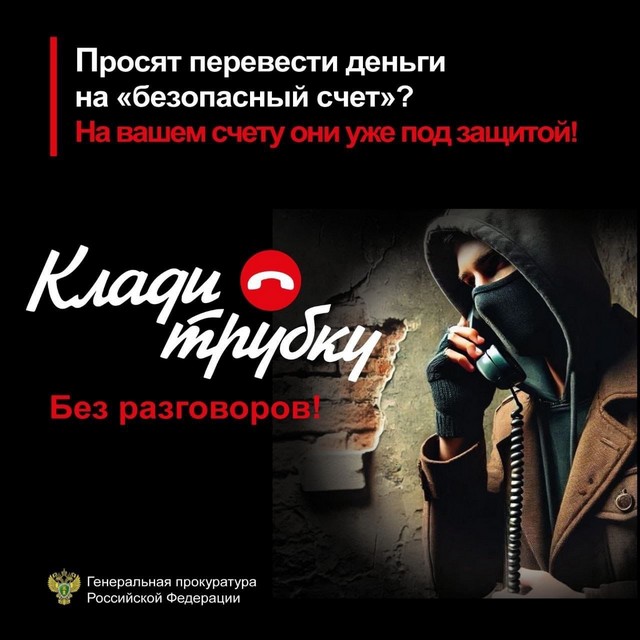 foto 2025 01 17 11 32 002