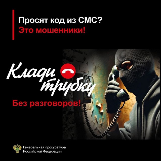 foto 2025 01 17 11 37 001