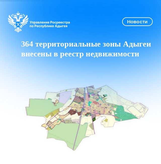 foto 2025 01 22 15 34 001