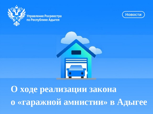 foto 2025 01 22 15 34 002