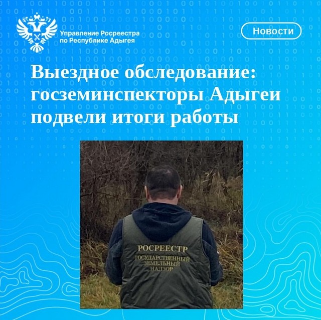 foto 2025 01 22 15 34 003