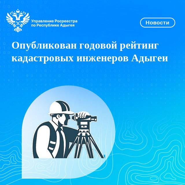 foto 2025 01 22 15 34 008