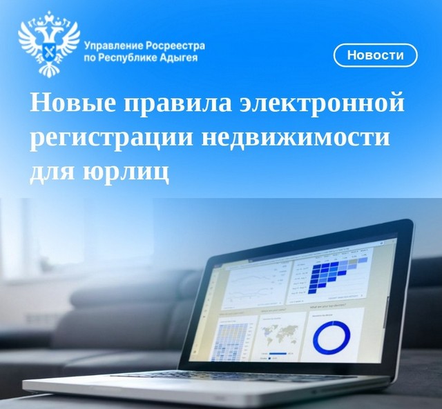 foto 2025 01 22 15 34 010