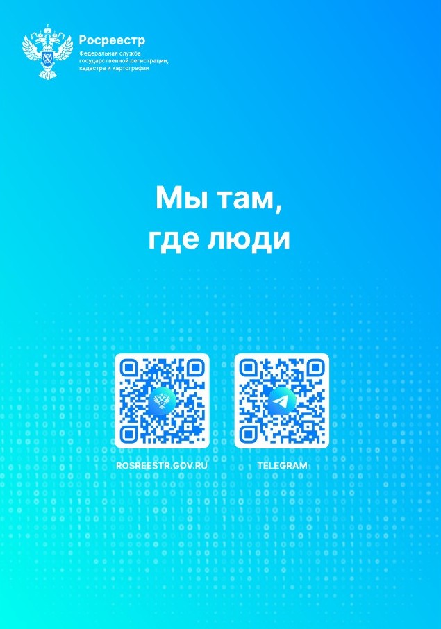 foto 2025 02 17 14 45 007