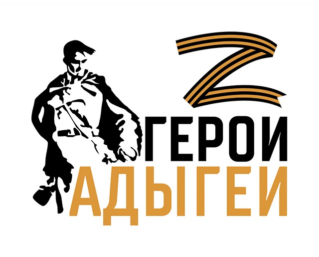 foto 2025 02 26 11 30 001