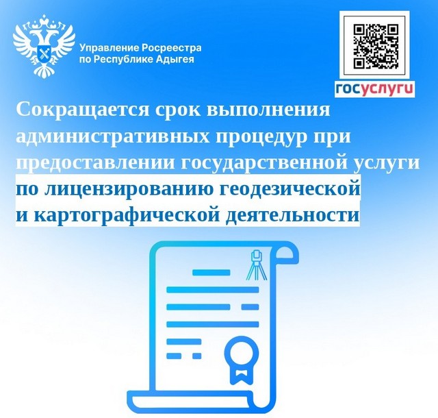 foto 2025 03 10 10 50 001