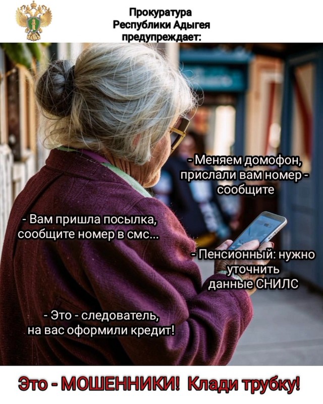 foto 2025 03 12 10 05 001
