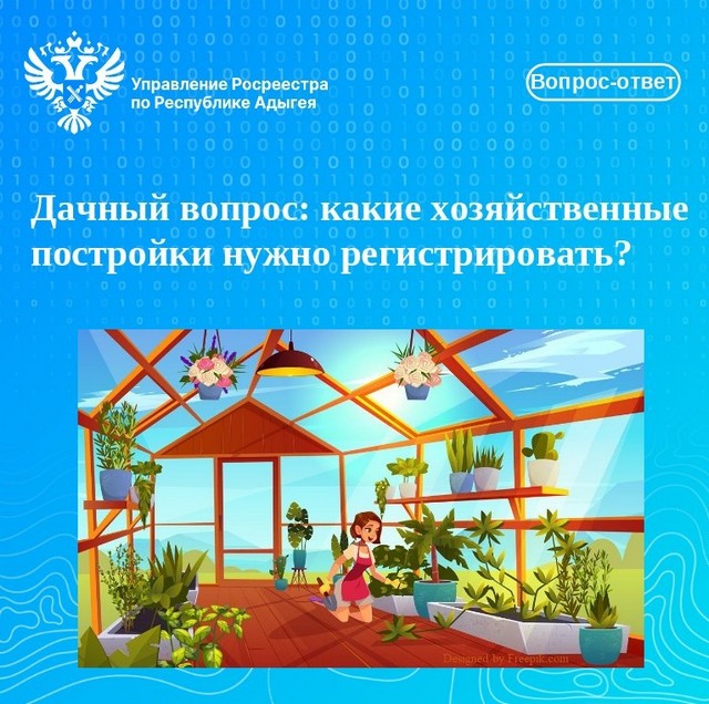 foto 2025 03 17 16 04 001