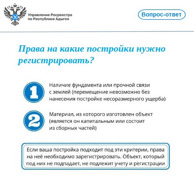 foto 2025 03 17 16 04 003