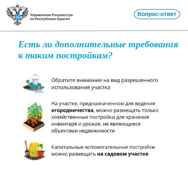 foto 2025 03 17 16 04 004
