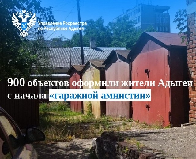 foto 2025 03 17 16 04 005