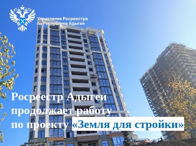 foto 2025 03 17 16 04 006
