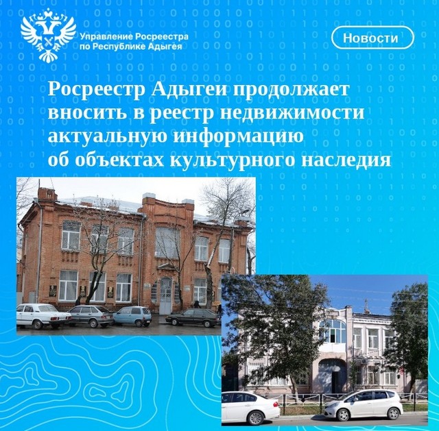 foto 2025 03 17 16 04 007