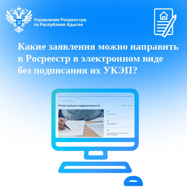 foto 2025 03 20 13 04 001