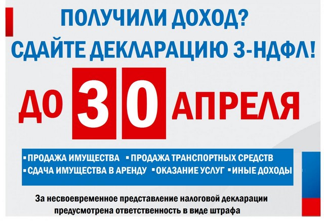 foto 2025 03 21 08 05 001