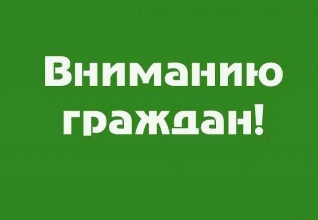 foto 2025 03 21 08 07 001
