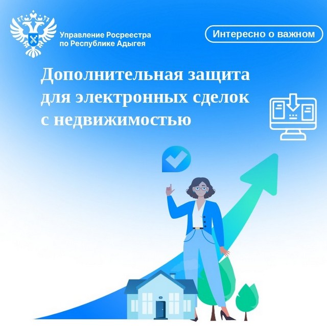foto 2025 03 28 08 16 002
