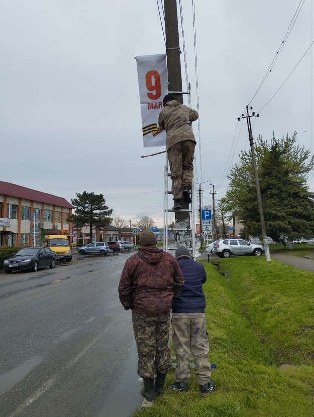 foto 2025 04 11 15 16 003