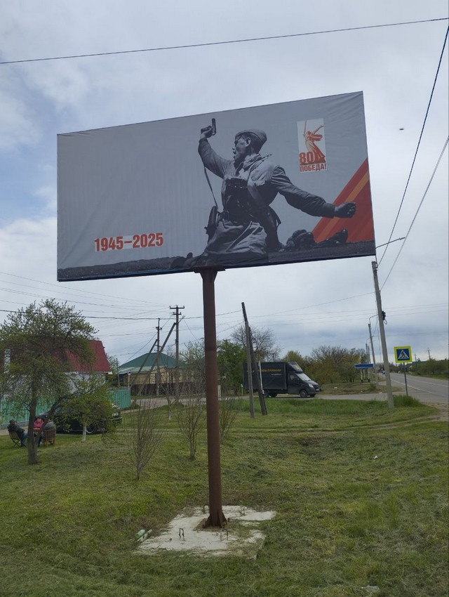 foto 2025 04 11 15 16 006