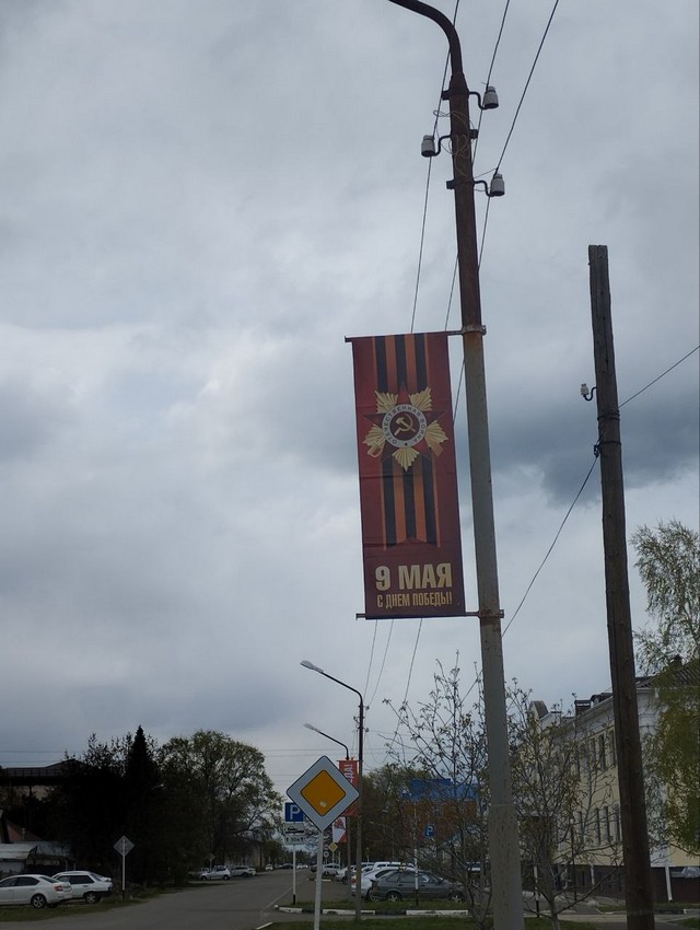 foto 2025 04 11 15 16 007