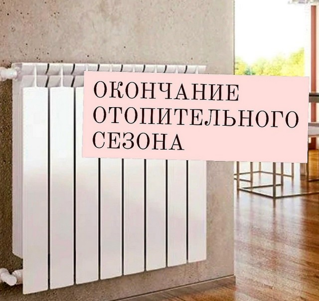 foto 2025 04 15 11 15 001