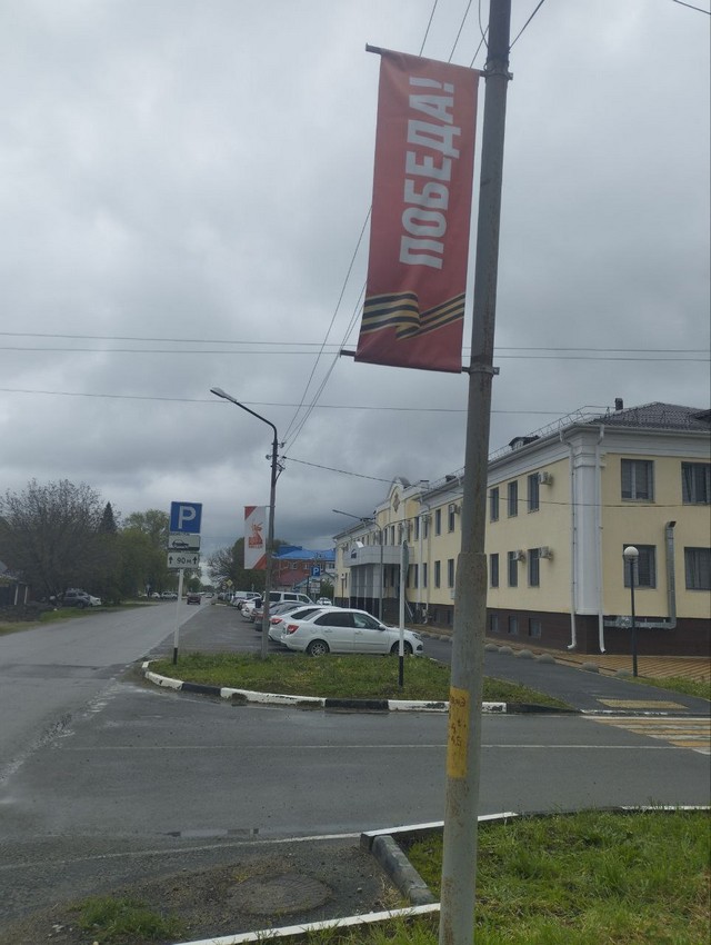 foto 2025 04 24 11 12 005
