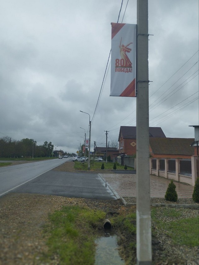 foto 2025 04 24 11 12 007